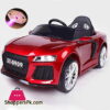 Battery Operated Hybrid Sports Kids Electric Rechargeable Ride On Car With Remote St-09090