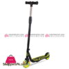 Cool Wheels 2 Wheel Light Scooter Neon Yellow 5+ Turkey Made Fr58956 2 Cool Wheels 2 Wheel Light Scooter Neon Yellow 5+ Turkey Made Fr58956