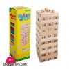 Folds High Tumbling Tower Classic Stacking Game Children Toy Puzzle Multiplayer Game Blocks