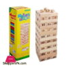 Folds High Tumbling Tower Classic Stacking Game Children Toy Puzzle Multiplayer Game Blocks