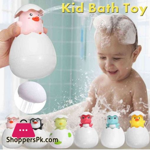 Shower Toys Kids Swimming Shower Funny Toy Baby Cartoon Cute
