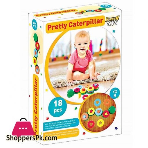 Turkey Made Educational Caterpillar FR55818