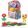 Turkey Made Maxi 102 Piece Lego Set FR58598