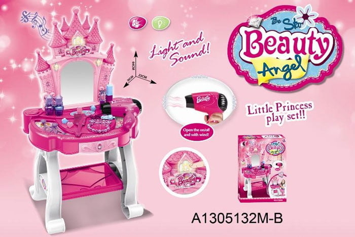 Beauty Angel Dressing Set of Baby Girl with Light Music