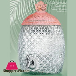 Imperial Collection Cold Beverage Dispenser Glass 6.5 Liter