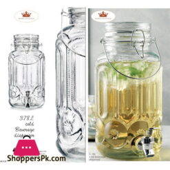 Imperial Collection Beverage Dispenser 3.78 Liter - 51129