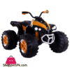 Kids Electric Quad Battery Bike Fb-6677 Car Sports Ride On For Kids With Remote Control