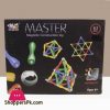 Master Magnetic Construction Building Blocks Set Toy 63 Pcs