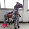 Pony Ride Ride On Rocking Cycle Zebra Medium 2-5 Years Kids