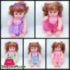 Silicone Hair Doll 50-CM
