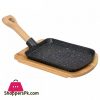 Sizzler Plate with Wooden Handle 9x7 Inch