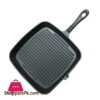Skillet Pan Cast Iron Square 24Cm (9.5Inch)