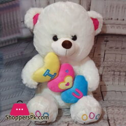 Stuff Teddy Bear 14 Inch BRW3HS