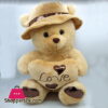 Stuff Teddy Bear 50 Cm