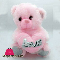 Stuff Teddy Bear PHB-25CM