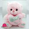 Stuff Teddy Bear Psl 30Cm