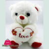 Stuff Teddy Bear Pwl 30Cm