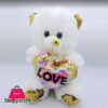 Stuff Teddy Bear SQL-30CM