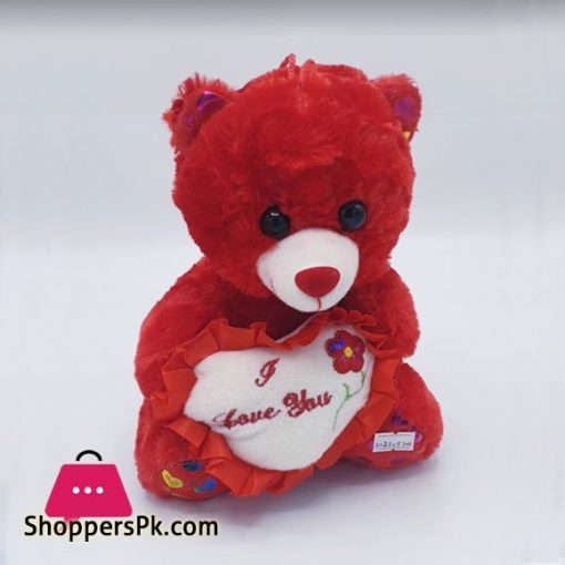 Stuffed Teddy Bear - 18cm