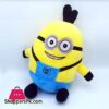 Stuffed Toy Minion Stuff Plush For Kids Medium
