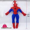 Stuffed Toy Superhero Stuff Plush Spider-Man For Kids - 100cm