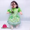 kids Perfume Baby Doll Green