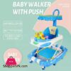 Baby Multi-function Musical Walkers with Push Handle and Umbrella Hood Prevention of O-legs Baby Walker with Floor Mat - 669