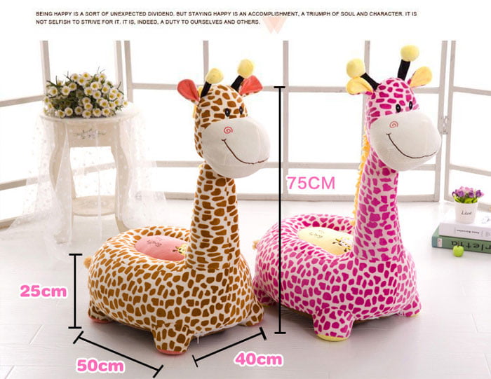 Baby Soft Plush Non-Slip Cushion Seat - Giraffe