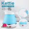 Electric Kettle 600Ml Folding Silicone Water Electric Kettle Camping Travel Tea Coffee Kettle