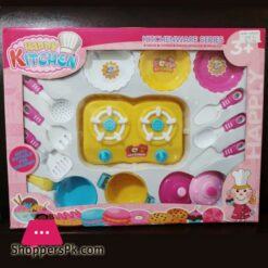 Happy Toy Kitchen Set  635-2
