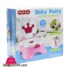 IBaby Baby Potty Grows With Your Children (+6 Months )