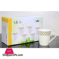 Imperial Collection Tea Cup Gold Print Embossed ( Set of 6 )