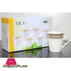 Imperial Collection Tea Cup Gold Print Embossed ( Set of 6 )