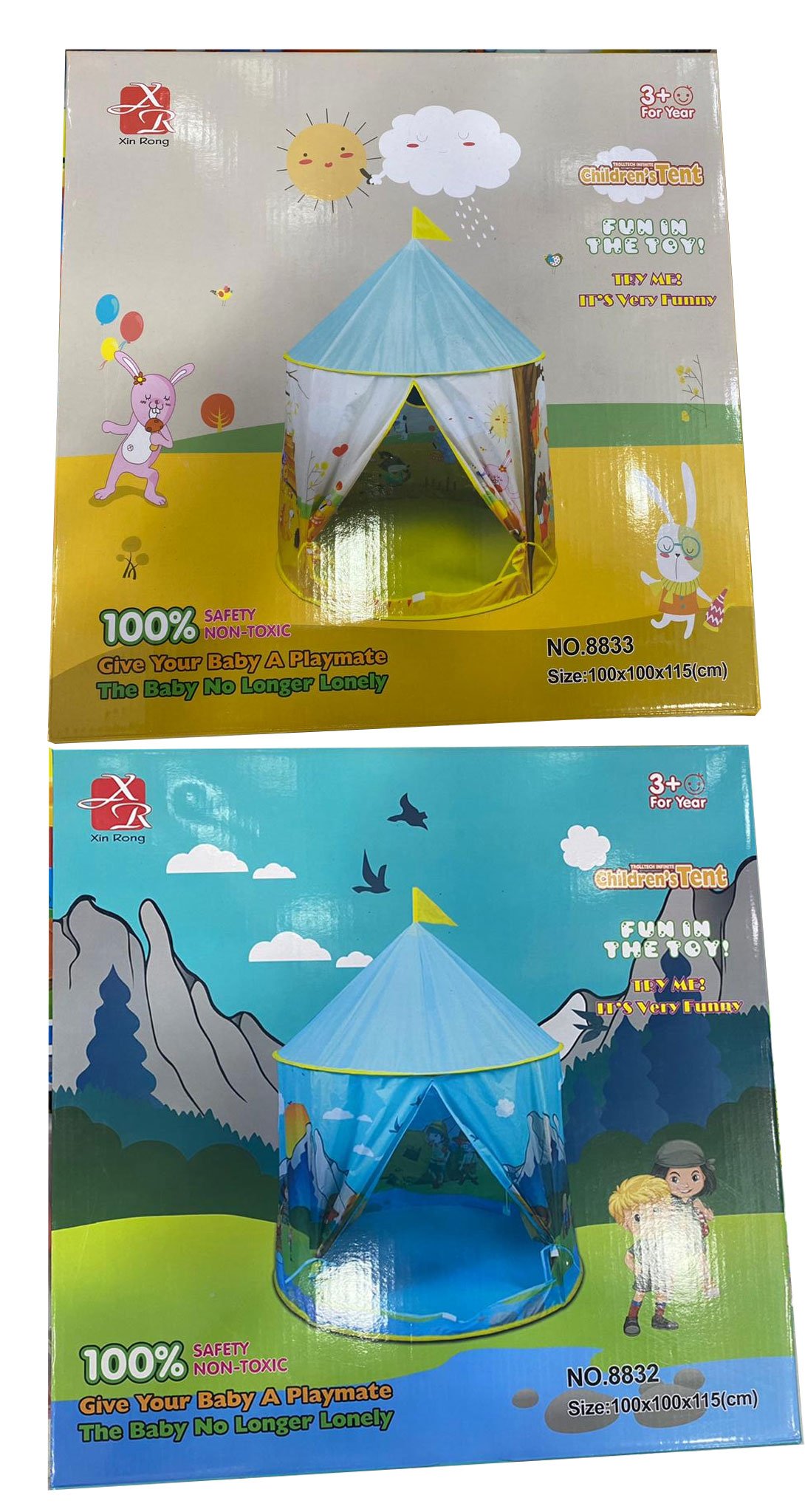 Kids Play House - 8833