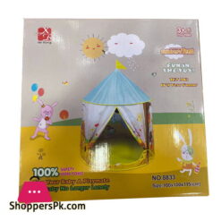 Kids Play House - 8833