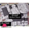 Mother Touch Carry Nest 8 Pcs Set