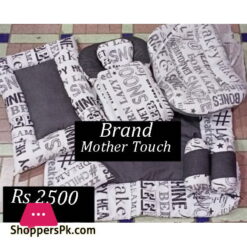 Mother Touch Carry Nest 8 Pcs Set