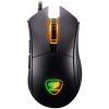 Cougar Revenger S Optical Gaming Mouse-in-Pakistan