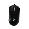 Logitech G403 Wireless Gaming Mouse-in-Pakistan