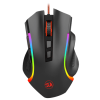 Redragon M607 Griffin Wired Mouse-in-Pakistan