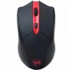 Redragon M620 Wireless Gaming Mouse-in-Pakistan