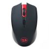 Redragon M651 Wireless Gaming Mouse-in-Pakistan