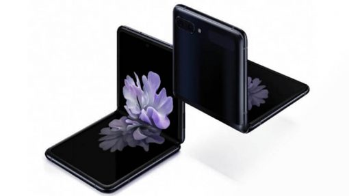 Samsung Galaxy Z Flip (4G, 8GB, 256GB, Mirror Black) - Non PTA