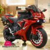 12v Kids Ride on Bike Kawasaki Ninja H2 Metallic Color