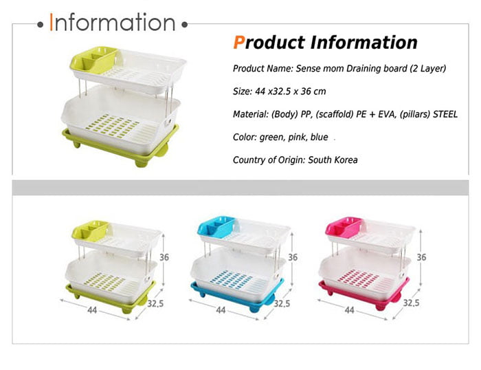 2 Layer Multipurpose Dish Rack Kitchen Storage Drain And Dry Rack Am-1010