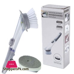 Automatically add Cleaner Work Brush Cleaning Brush