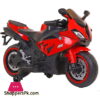 Bmw S1000Rr Superbike With Hand Race Foot Brake Rechargeable Battery Operated Ride-On For Kids (2 To 9 Years) Metallic Color