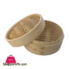 Bamboo Momo Dumping Steamer - 16Cm