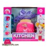 Children'S Toaster With Accessories