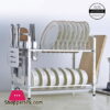 Dish Rack Aluminum Non Rusted HS-W1001